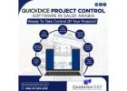Project management software in Saudi Arabia